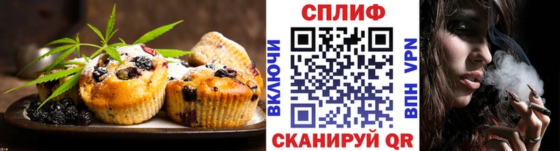 Canna-Cookies марихуана  Моршанск 