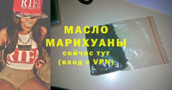 Альфа ПВП Абинск