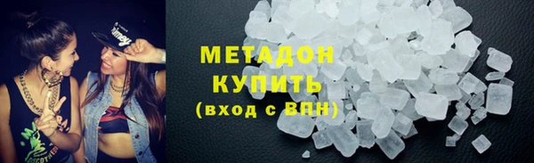 наркотики Алексеевка