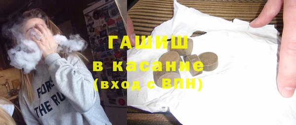 наркотики Алексеевка