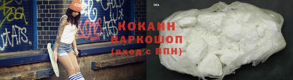 наркотики Алексеевка
