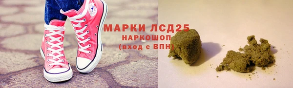 каннабис Алзамай
