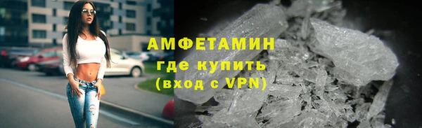 наркотики Алексеевка