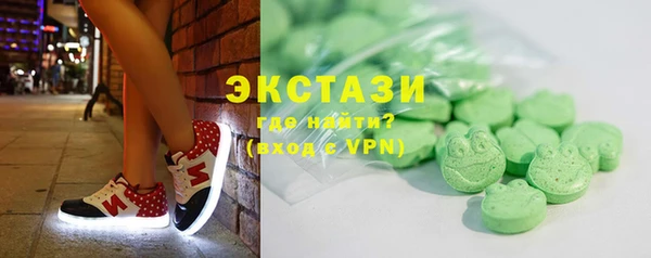 наркотики Алексеевка