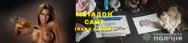 бутик Алексин