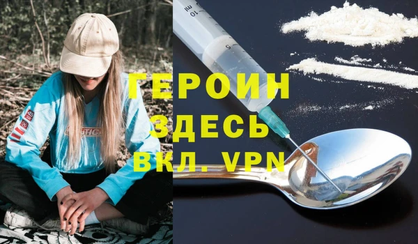 наркотики Алексеевка