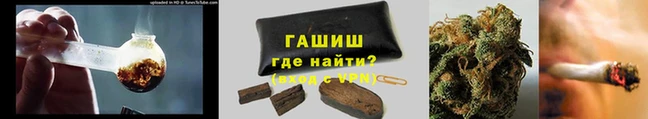 каннабис Алзамай