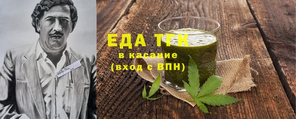 каннабис Алзамай