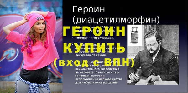 Альфа ПВП Абинск