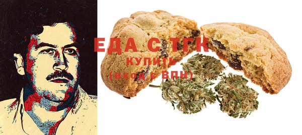 наркотики Алексеевка