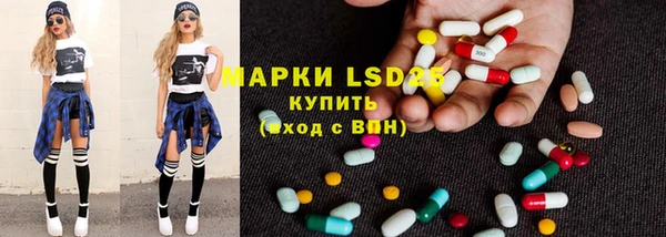каннабис Алзамай
