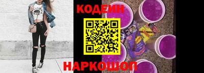 бошки Шахты