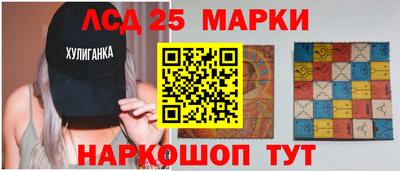 мефедрон VHQ Шелехов