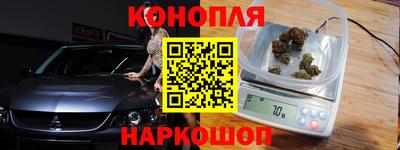 прущий лед Шебекино