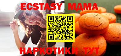 прущий лед Шебекино