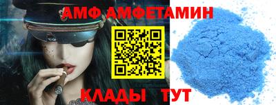 прущий лед Шебекино