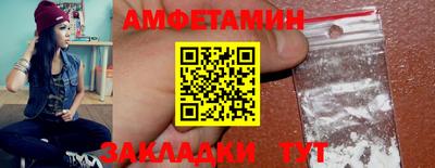 бошки Шахты