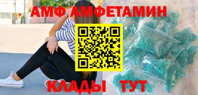 бошки Шахты