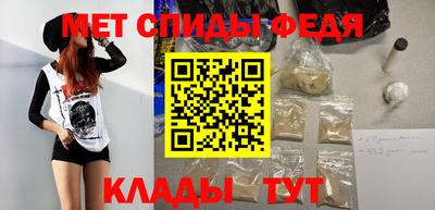прущий лед Шебекино