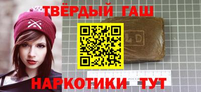прущий лед Шебекино