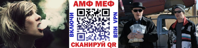 hydra ONION  Моршанск  Метамфетамин Декстрометамфетамин 99.9% 