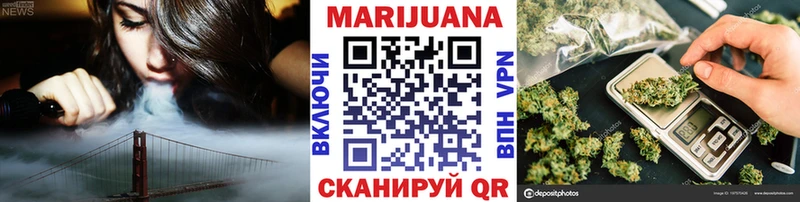 кракен вход  Моршанск  Канабис Bruce Banner  закладки 